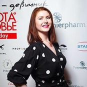 Anna Zhuk's photo