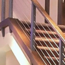 Railing