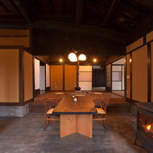 Asian Traditional