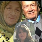 Amal Hammoud's photo
