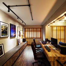 home office