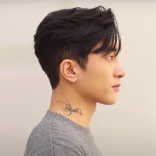 Haircut Ideas