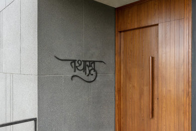 Example of a trendy exterior home design in Ahmedabad