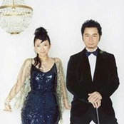 Miyuki Kuroki's photo