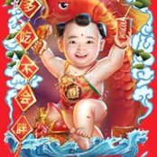 Foto von Lun Yu