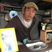 Genjiro Nakamura's photo