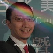 Photo de Bang Chen