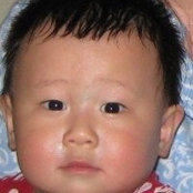 Renee Song's photo