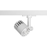 WAC Lighting - WAC Lighting Ledme Exterminator - 16" LED Flood Fixture - Power: 23W  Lumens: Up to 1453  CBCP: Up to 6772  Compare To: 39W HID  CRI: Up to   Dimming: 100% - 10% (for 120V only)  Rated Life: 60,000 hours  Twist lock aiming mechanism  355� horizontal rotation and 1� vertical aiming  Accepts one lens/accessory.  Warranty: 1 Year  System: W  Lumens: 1230  Fixture Efficacy: 53.48  Color Temperature (Kelvin):   CRI: 85  Estimated Life (Hours): 60000  Beam Angle (Degree): 40Ledme Exterminator 16" LED Flood Fixture White *UL Approved: YES *Energy Star Qualified: n/a  *ADA Certified: n/a  *Number of Lights:   *Bulb Included:No *Bulb Type:LED *Finish Type:White