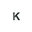 Atelier K