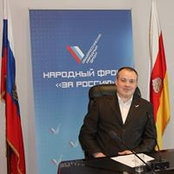 Georgy Gioev's photo