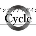インテリアデザインCycleさんのプロフィール写真