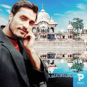 Mehtab Farooqs foto