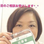 Fumiko Fukamori's photo