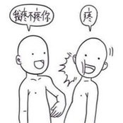 Foto von Zhuo Chen