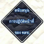 Hut Jung's photo