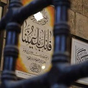 Mona Ali's photo