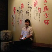 Narron Dương's photo