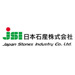 日本石産株式会社