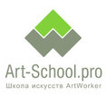 Фото профиля: Школа Искусств ArtWorker