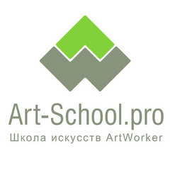 Школа Искусств ArtWorker