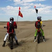 Nigel Werenka's photo