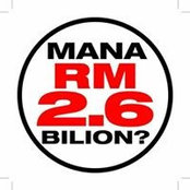 Encik Foo's photo