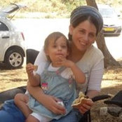 Foto von מוריה כהן-חניה