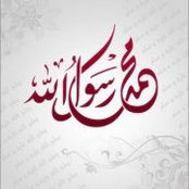 Saloua_Med Rachidi's photo
