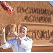 Максим Иванов's photo