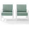 Crosley Kaplan Patio Arm Chair in Mist and White (Set of 2)