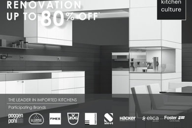 Kitchen Culture Showroom Clearance