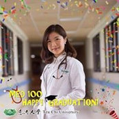 林彥臻's photo