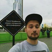 Gleb Belichenko's photo