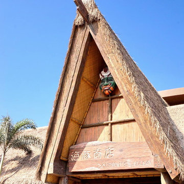 Artificial Thatch
