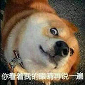 Foto von 陳致睿