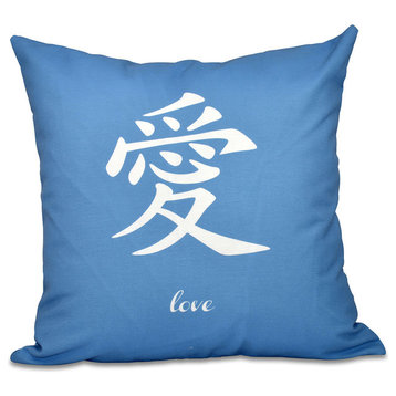 18"x18" Love, Word Print Pillow, Blue