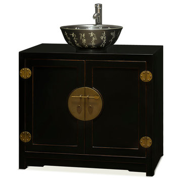 Elmwood Ming Style Cabinet, With Bowl and Faucet