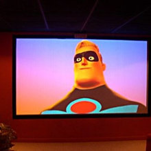 Paint wall for projector screen