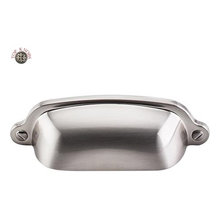 kitchen hardware