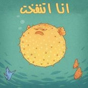 Loay Saad's photo