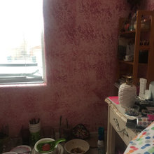 My Room