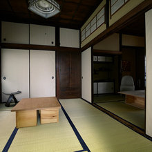 町家