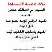 ايمن عبد الجليلs billede
