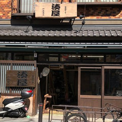 有限会社　湊屋　加藤畳店