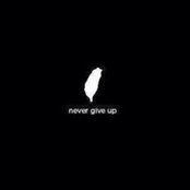 Rinka Yo's photo