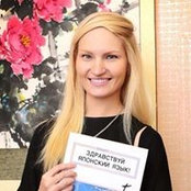 Любовь Бородинаさんの写真
