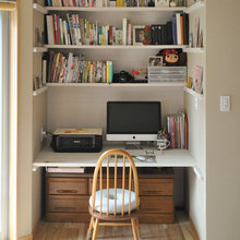 Room Design
