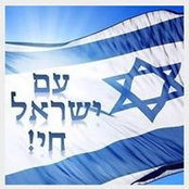 Ruth Rubenstein's photo
