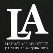 ליאת בן עזרי אסרף's photo
